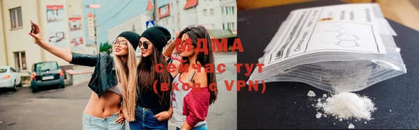 кокаин премиум Алексин