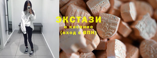кокаин премиум Алексеевка
