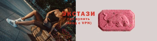 кокаин премиум Алексеевка