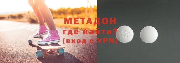 кокаин премиум Алексеевка