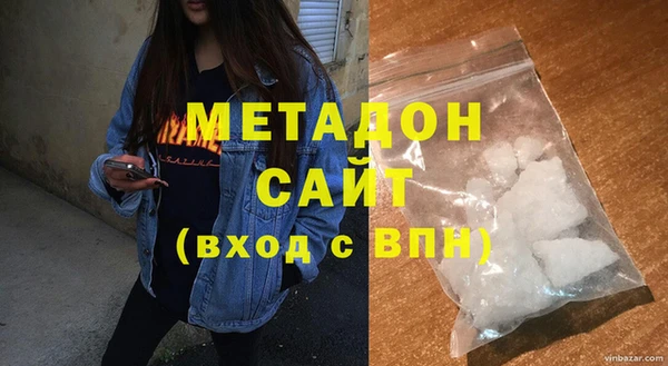 мефедрон Алзамай