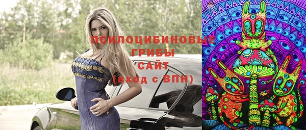 мефедрон Алзамай